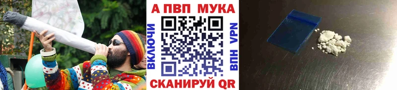 Наркота Вышний Волочёк COCAIN  Лсд 25  АМФЕТАМИН  ГАШИШ  Меф 