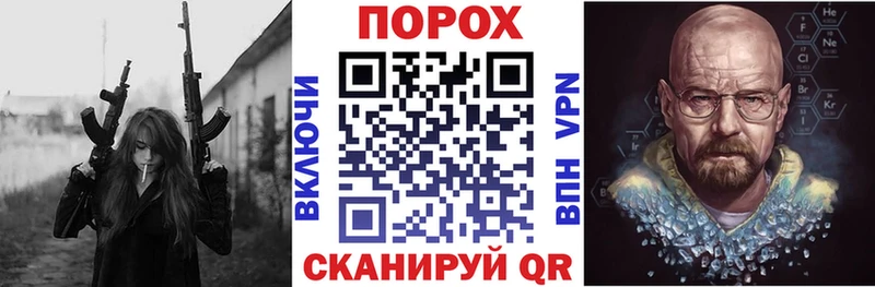 АМФ Розовый цены наркотик Вышний Волочёк