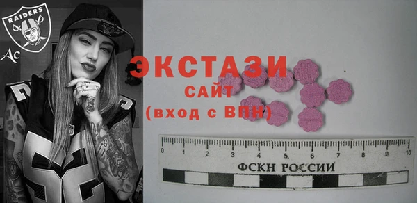 мескалин Майский