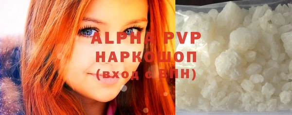 COCAINE Медвежьегорск