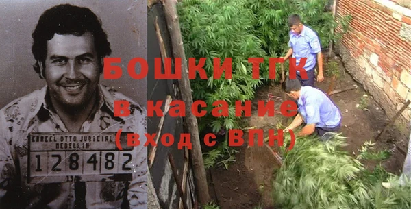 мескалин Майский