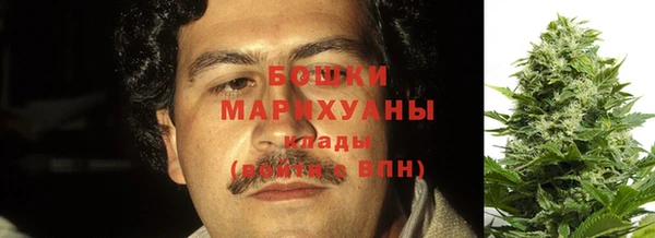 кристаллы Медногорск