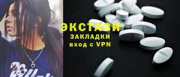 COCAINE Медвежьегорск