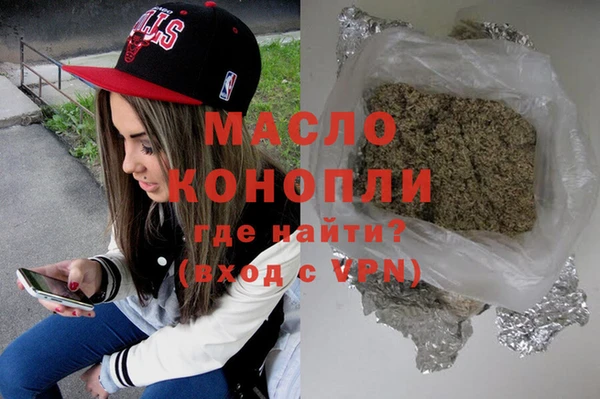 круглые Балахна