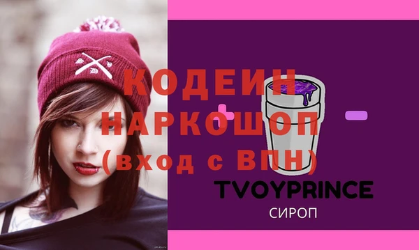 mdpv Щёлкино
