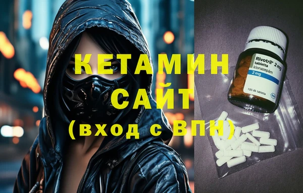 мескалин Майский