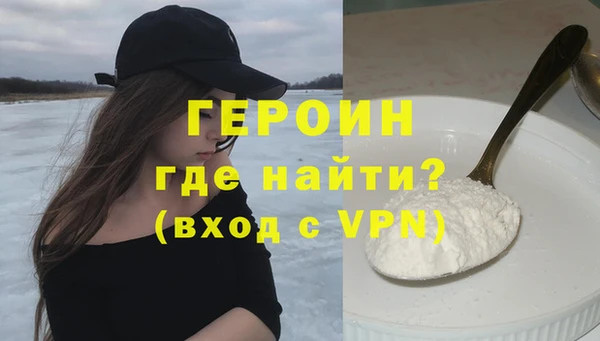 метадон Алексин
