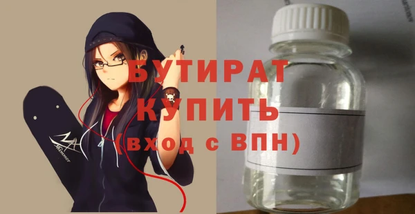 меф VHQ Баксан