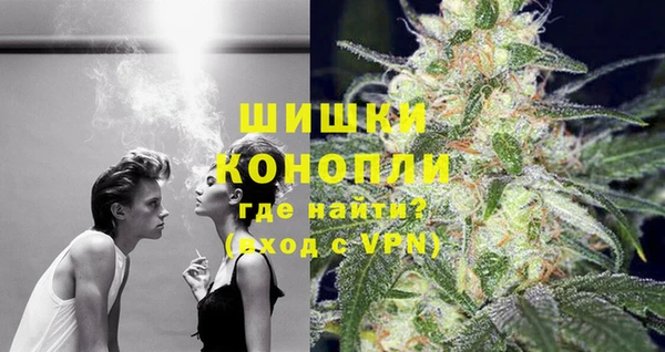 COCAINE Медвежьегорск