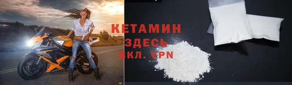 COCAINE Медвежьегорск