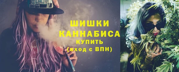 мескалин Майский