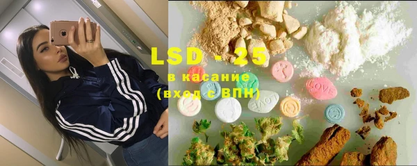бошки Балабаново