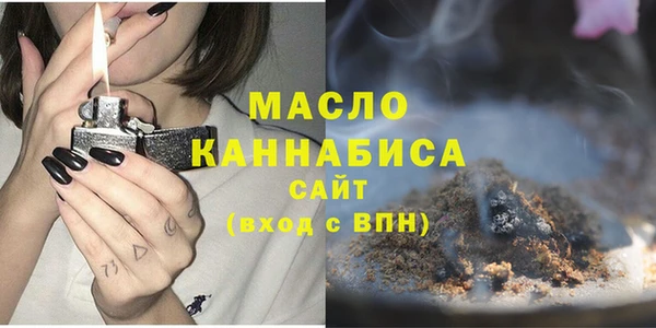 кокаин перу Арсеньев
