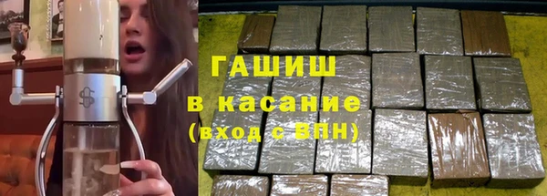 кокаин колумбия Щучье