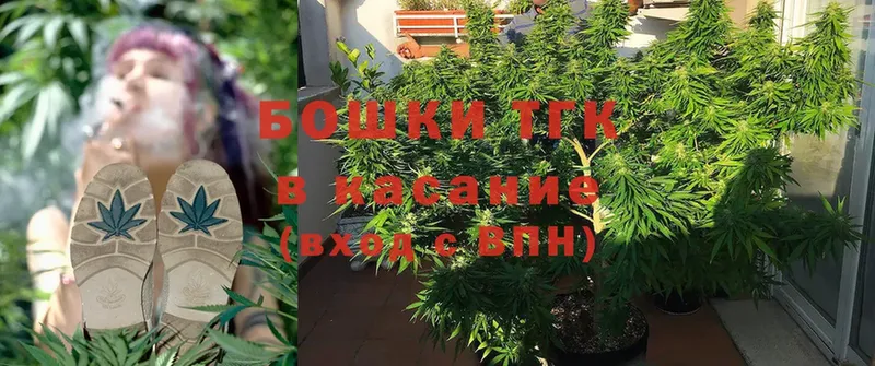 МАРИХУАНА LSD WEED  Вышний Волочёк 